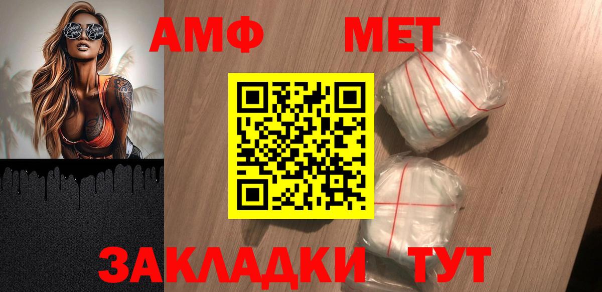 МДМА  Кокаин  Вход с VPN  Гашиш  Каннабис  Краснокаменск  Мефедрон  