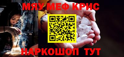 гашиш Кимры