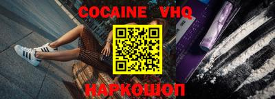 гашиш Кимры