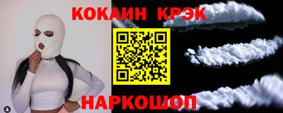 мдпв Кингисепп