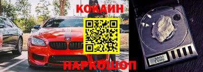 а пвп мука Кинель