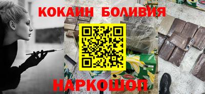 а пвп мука Кинель
