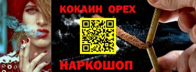 гашиш Кимры