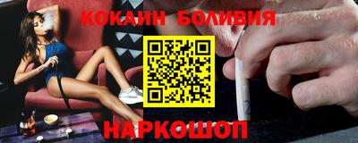 мдпв Кингисепп
