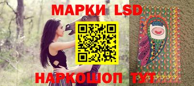 гашиш Кимры