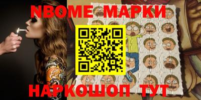 гашиш Кимры