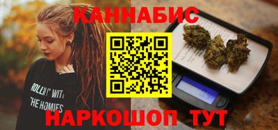 а пвп мука Кинель