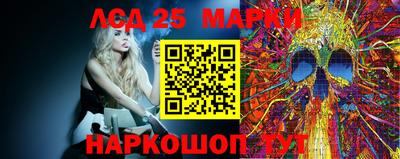 гашиш Кимры