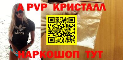 гашиш Кимры
