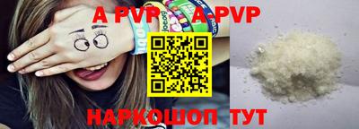 гашиш Кимры