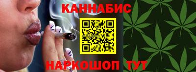 а пвп мука Кинель