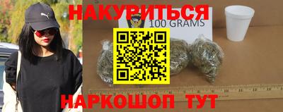гашиш Кимры