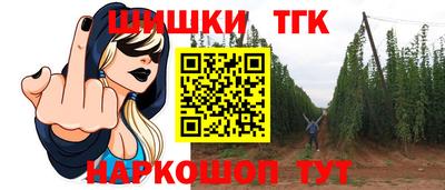 а пвп мука Кинель