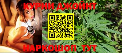 гашиш Кимры