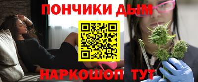 а пвп мука Кинель