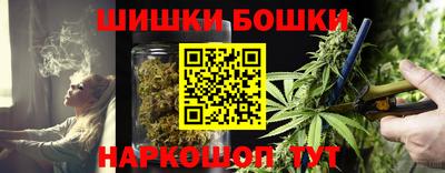 а пвп мука Кинель