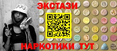 а пвп мука Кинель