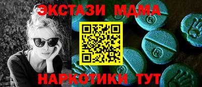а пвп мука Кинель