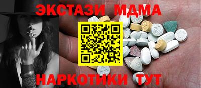 гашиш Кимры