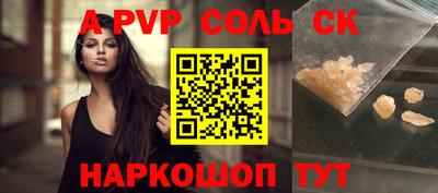 гашиш Кимры