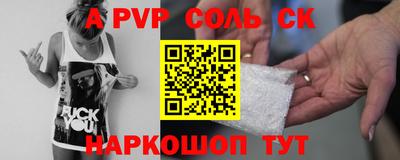мдпв Кингисепп