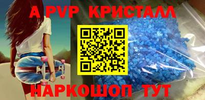 гашиш Кимры