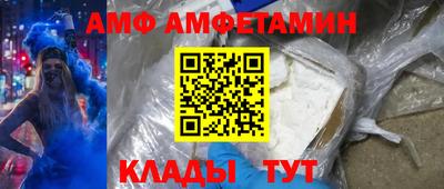 мдпв Кингисепп