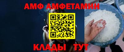 гашиш Кимры