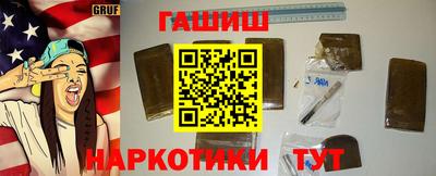 гашиш Кимры