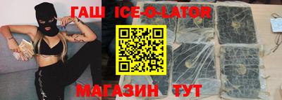 мдпв Кингисепп