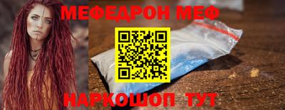 гашиш Кимры