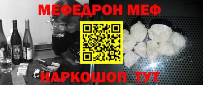 мдпв Кингисепп
