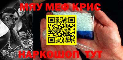 гашиш Кимры